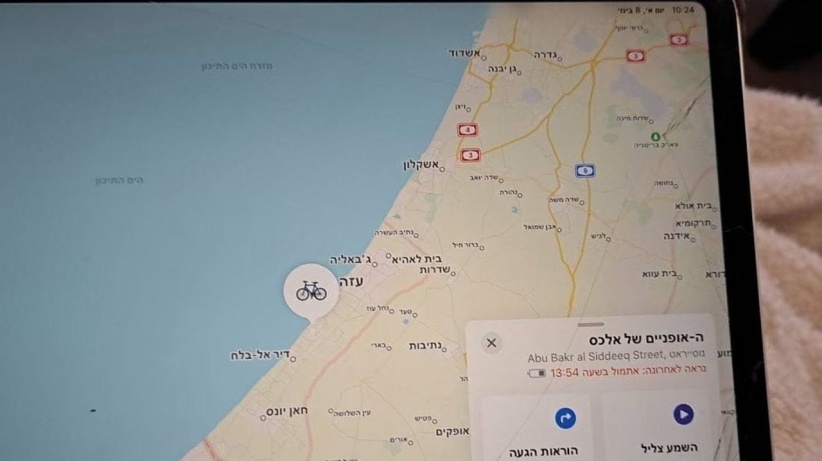 Hebrew site reveals a security incident between Tel Aviv and Gaza