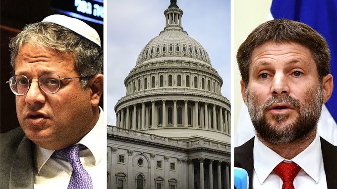 An American delegation refuses to meet the two ministers, Ben Gvir and Smotrich