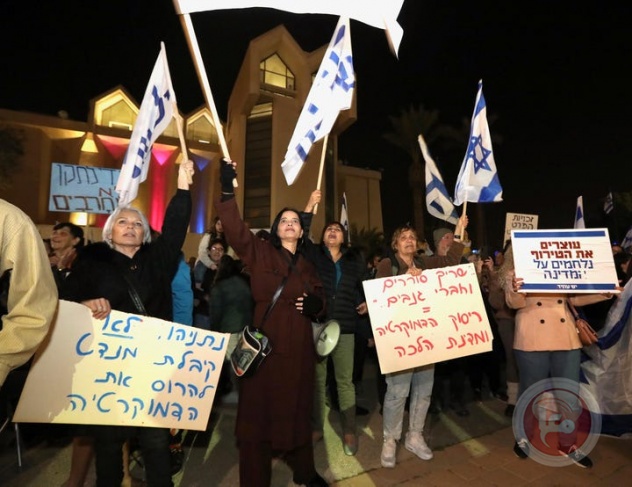 A picture from the Tel Aviv demonstration against the government on Saturday