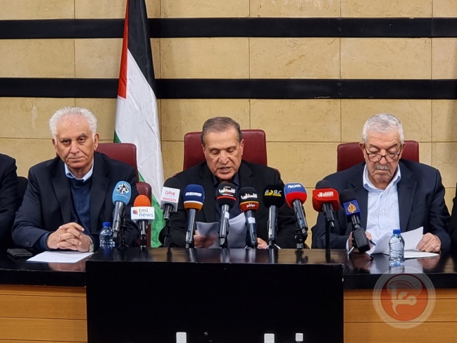 Leadership: Security coordination with the occupation government no longer exists as of now