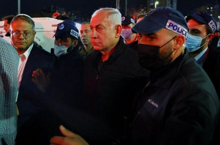 Emergency in Israel... Netanyahu evaluates the security situation
