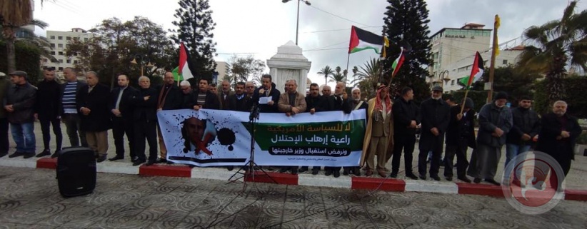 The factions in Gaza organize a stand to reject the American pressure on the authority
