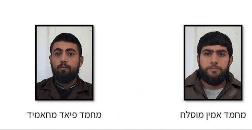The occupation claims: thwarting a bombing attack in Israel by Hamas
