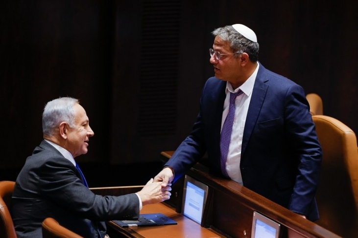 Ben Gvir threatens to resign from the Netanyahu government