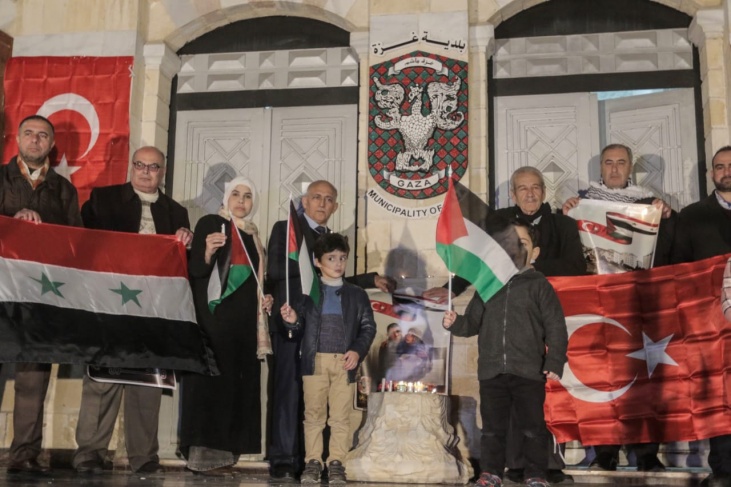 Gaza municipality organizes a stand in solidarity with the earthquake victims in Syria and Turkey