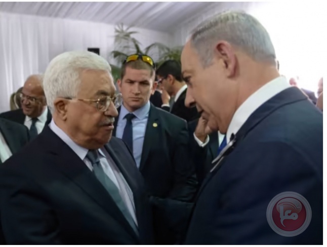 Disclosure of a secret communication channel between Netanyahu and Abu Mazen
