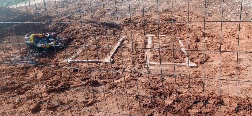 Settlers erect a cemetery on the lands of Salfit (video)