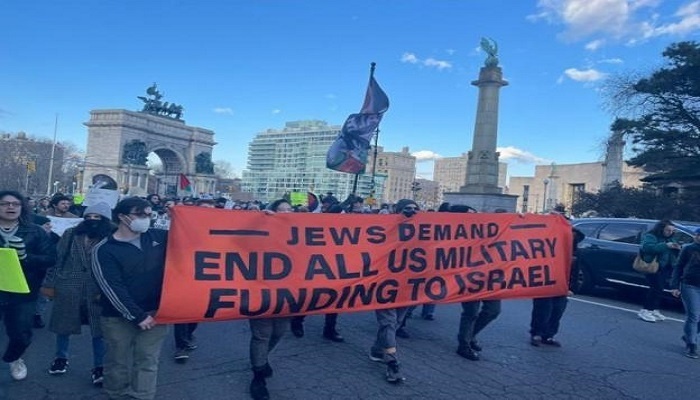 Demonstration in front of the US Senate to end military funding to Israel
