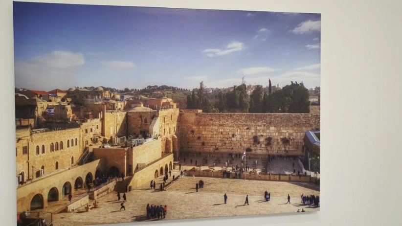 Israel removes the Dome of the Rock from a picture of the Western Wall plaza
