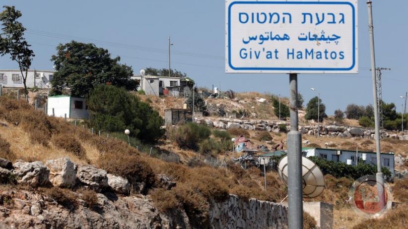 A new settlement plan to expand the “Givat Hamatos” settlement  east of Jerusalem