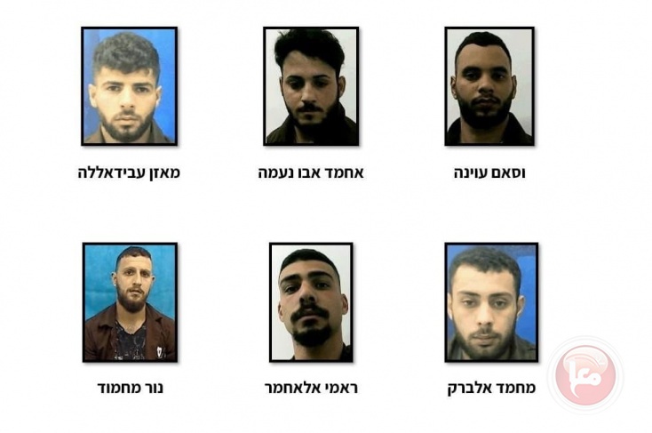 The Shin Bet claims to have arrested a Popular Front cell that carried out operations in the West Bank