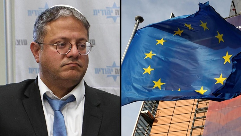 The European Union cancels an official concert in Tel Aviv due to the participation of Ben Gvir