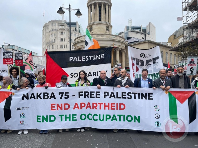 Two demonstrations in London and Paris to condemn the Israeli aggression against our people
