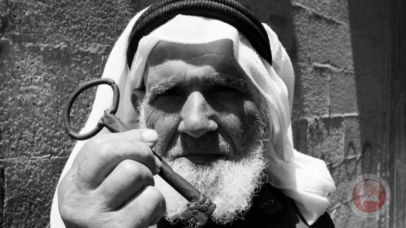 75 عاما - الفلسطينيون يحيون ذكرى النكبة