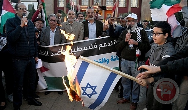 Demonstration in Morocco against the visit of the Speaker of the Knesset