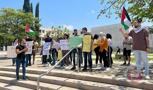 Students in the 48 lands protest colleges against crime