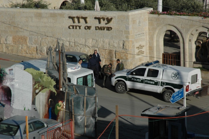 An Israeli court obliges the authority to pay financial compensation