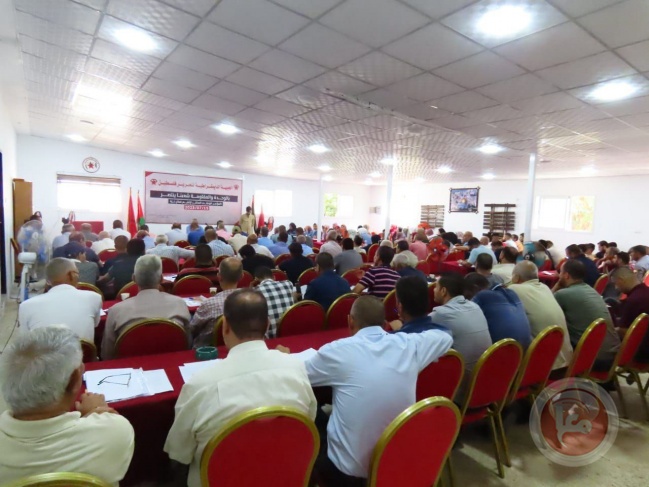 Opening of the Tenth National Conference of the Democratic Front in the Gaza Strip