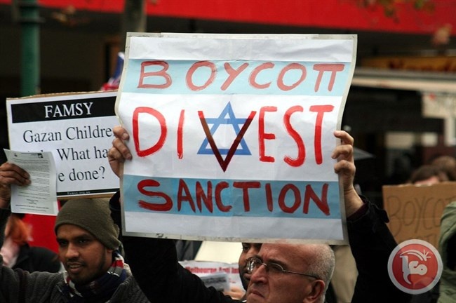 US court upholds Arkansas law  Not to boycott Israel