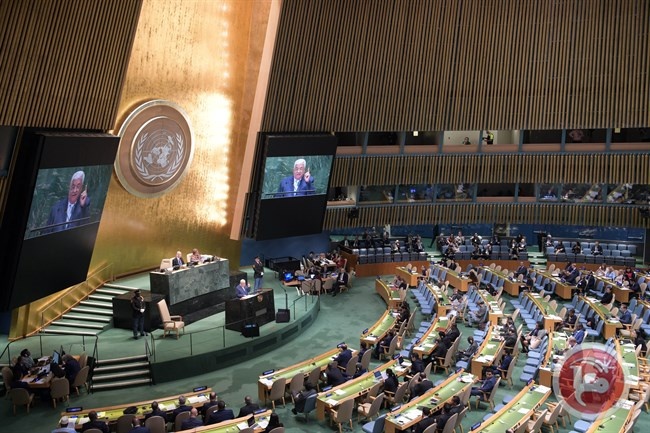الأمم المتحدة تؤكد تمسكها بحدود 1967