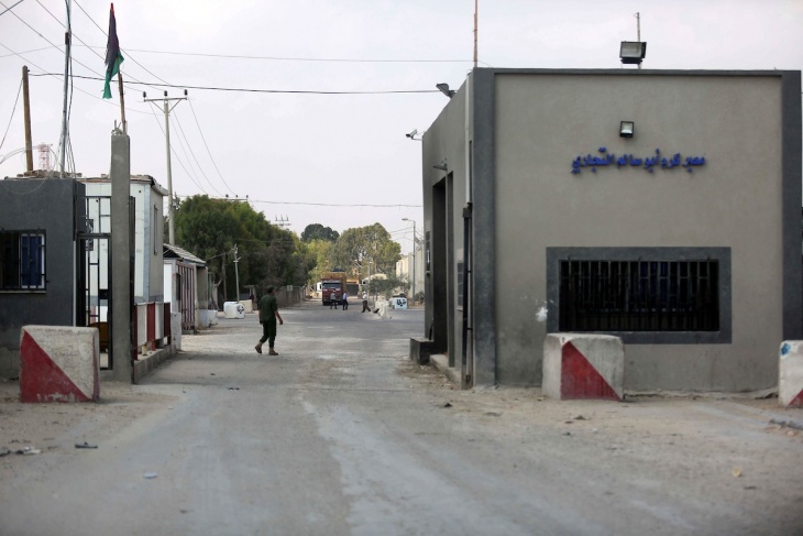 Gaza: Israel closes the Kerem Shalom and Beit Hanoun crossings
