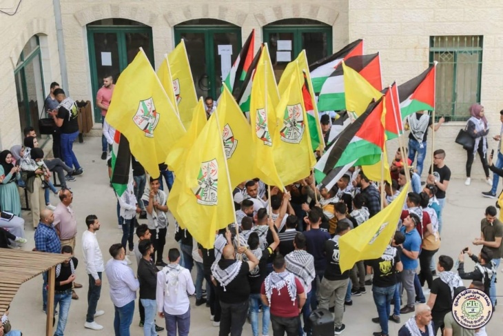 Student Youth announces the strike on Thursday in the universities of Hebron Governorate
