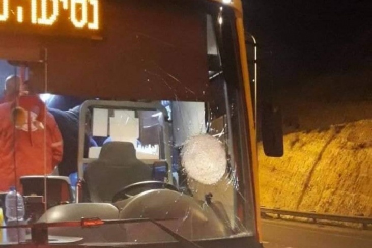 Stones were thrown at Israeli vehicles, and settlers were injured